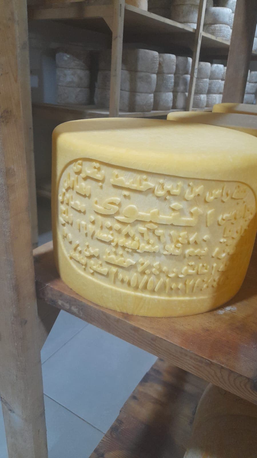 rumi cheese
