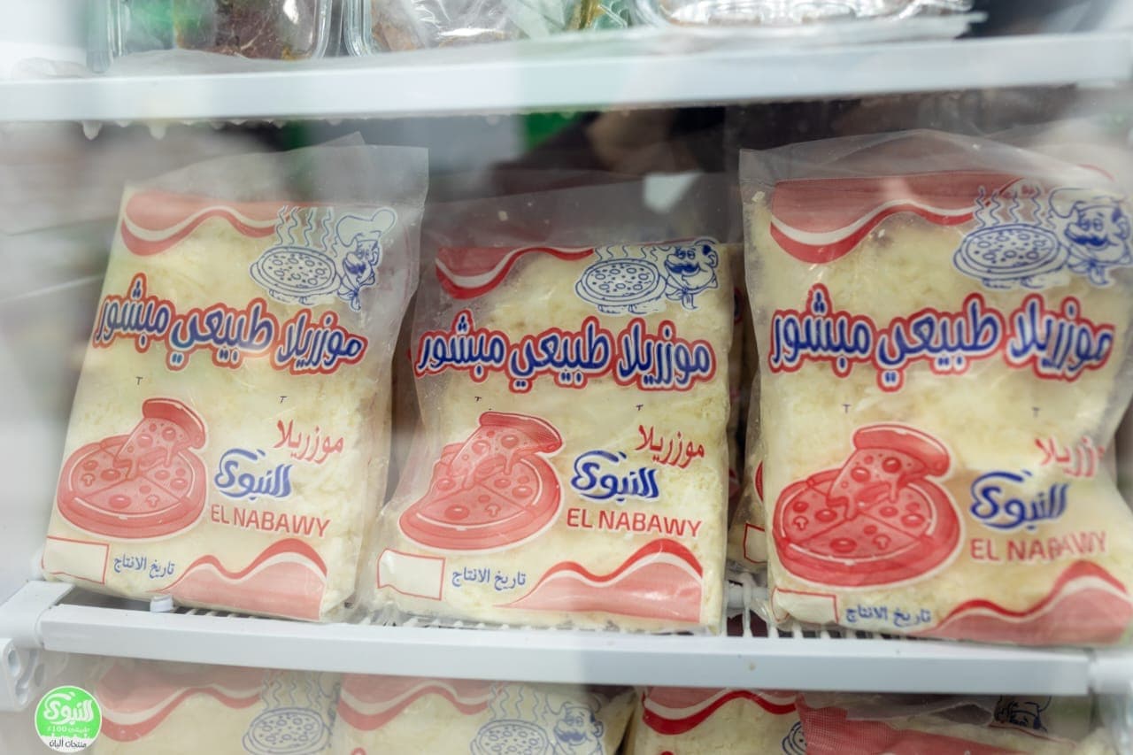mozzarella cheese