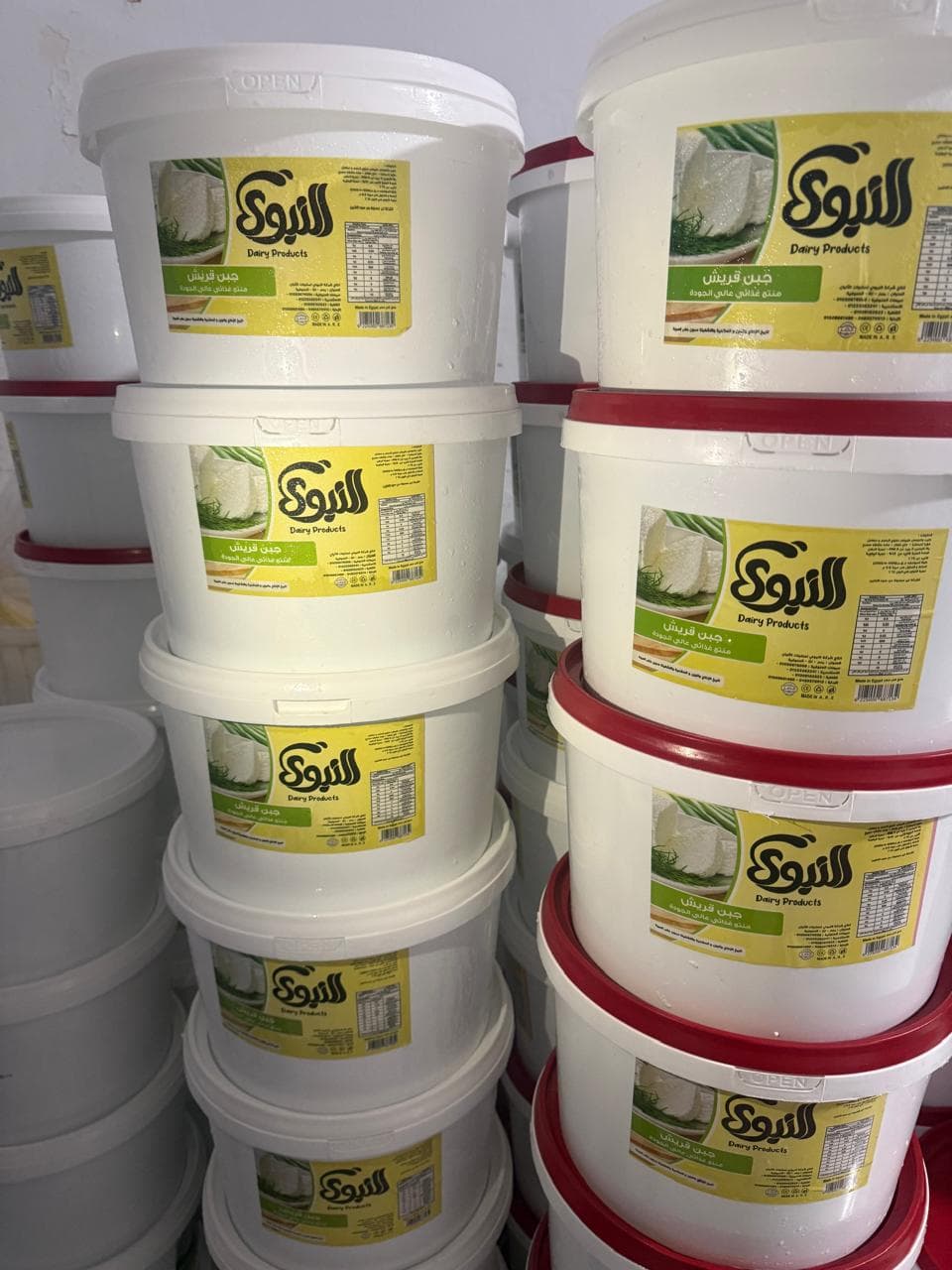 Cottage cheese