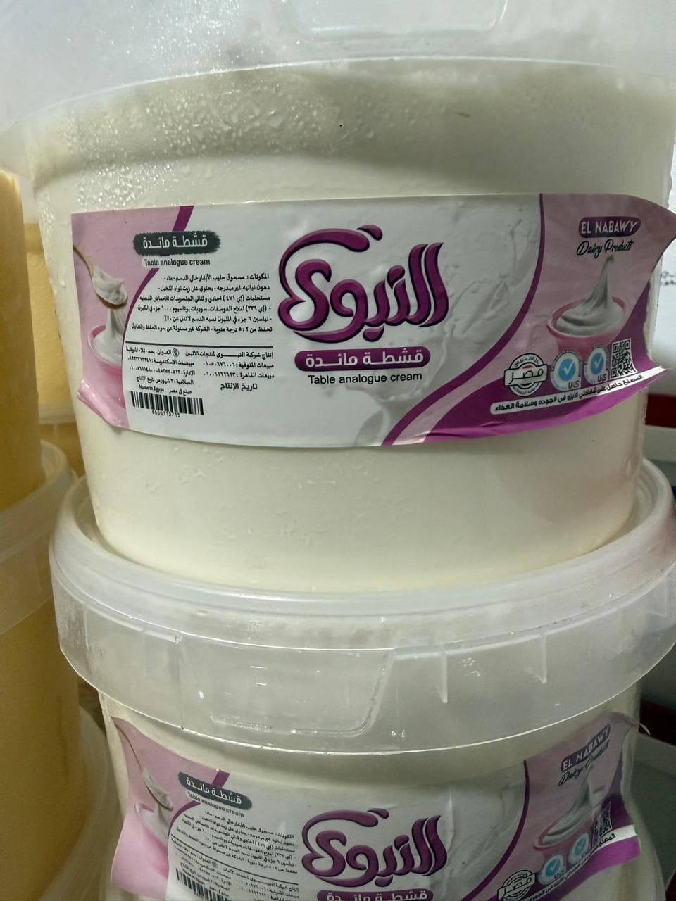 Table cream