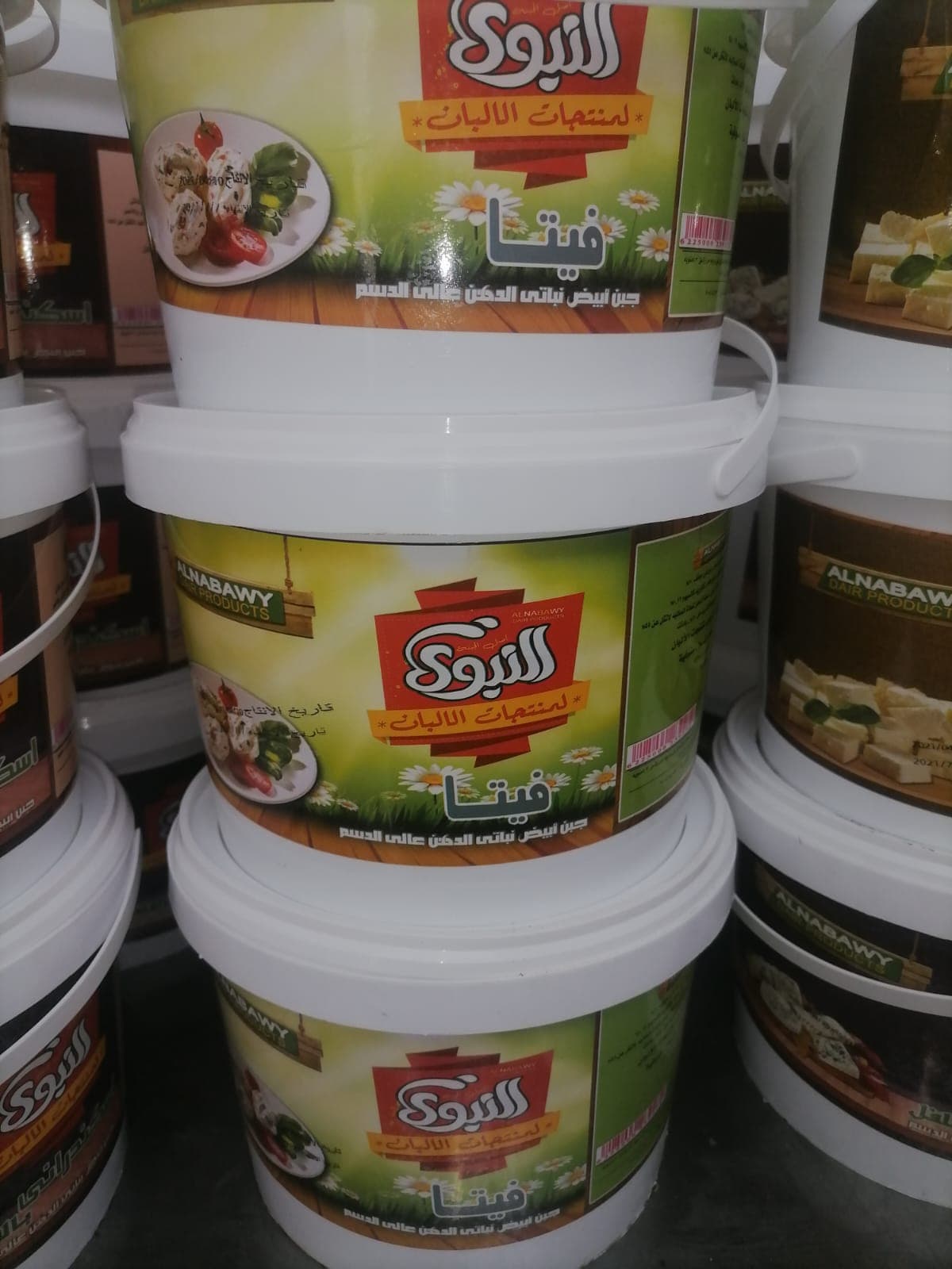 vegan veta
