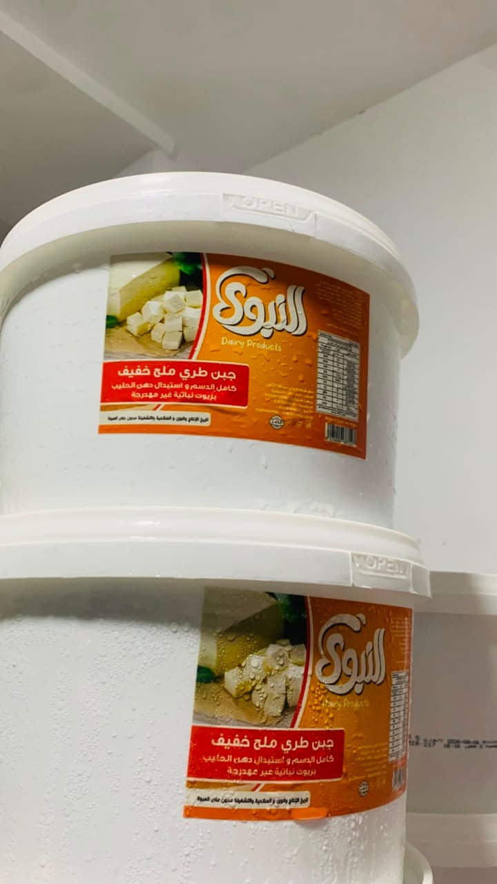 Low-salt cheese